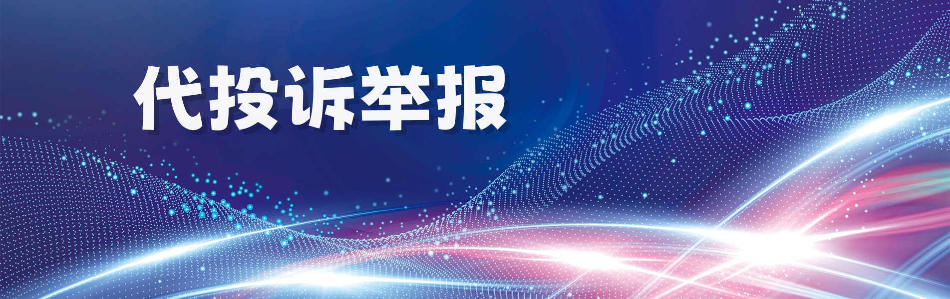 幻灯片1